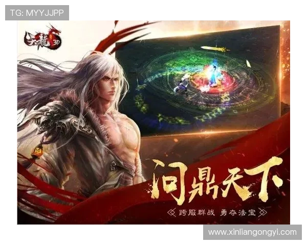 问鼎入口下载链接安装指南帮助玩家快速掌握游戏下载安装流程详解