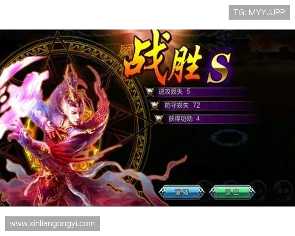 问鼎国际手游下载安装后如何进行账号注册与游戏设置优化