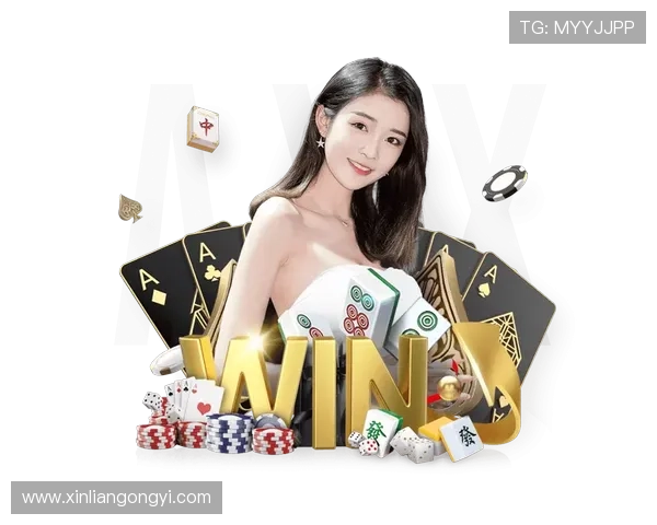 问鼎娱乐滚球引领潮流,打造最专业的线上体育博彩平台体验