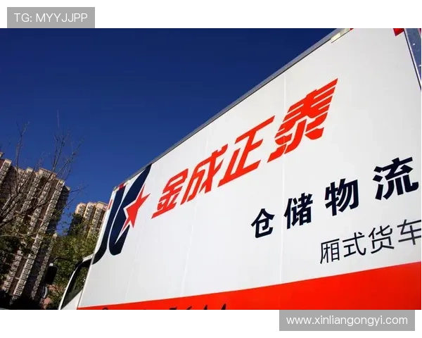 问鼎网页登录入口官方入口地址，轻松登录问鼎平台实现多功能操作